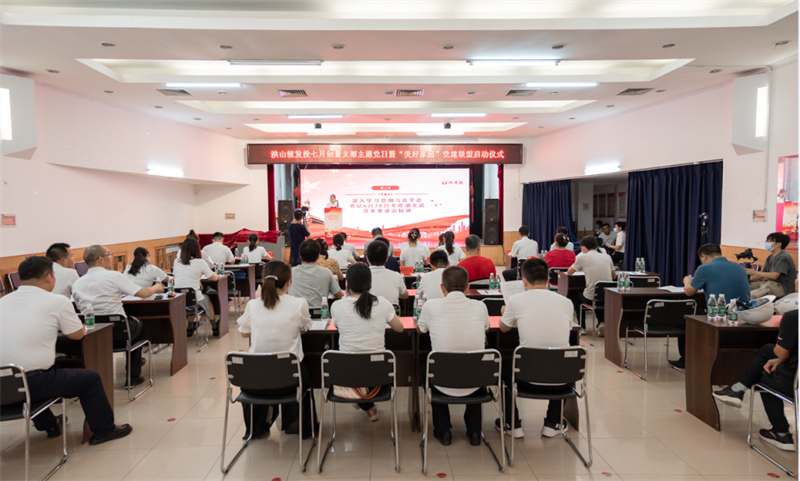 微信圖片_20220719142407.png 微信圖片_20220719142407.png