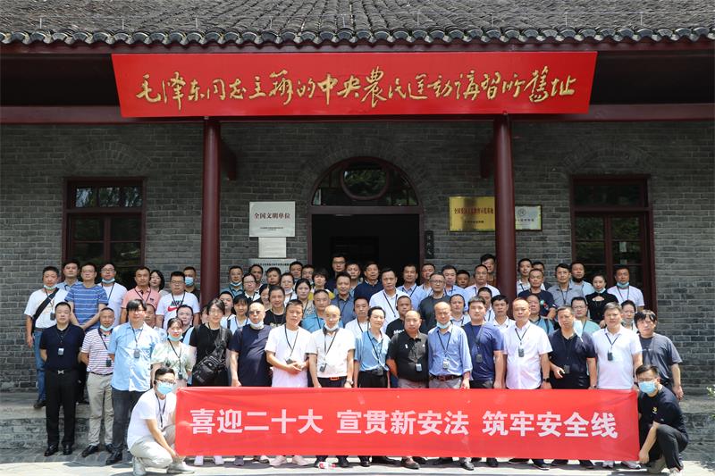 IMG_5530.JPG IMG_5530.JPG